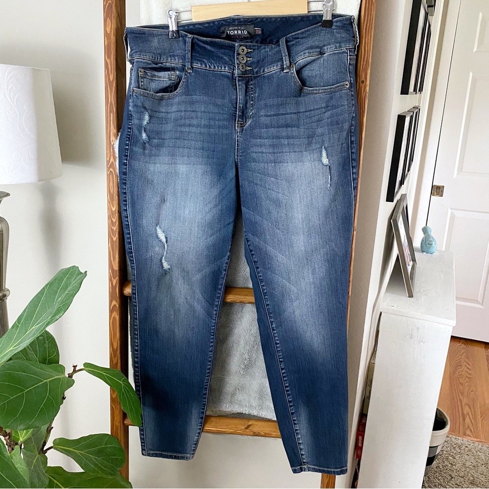 Torrid / Super Skinny High Rise Jegging